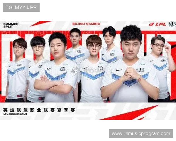 DOTA2耐力排名更新BLG战队再创辉煌成就引发热议