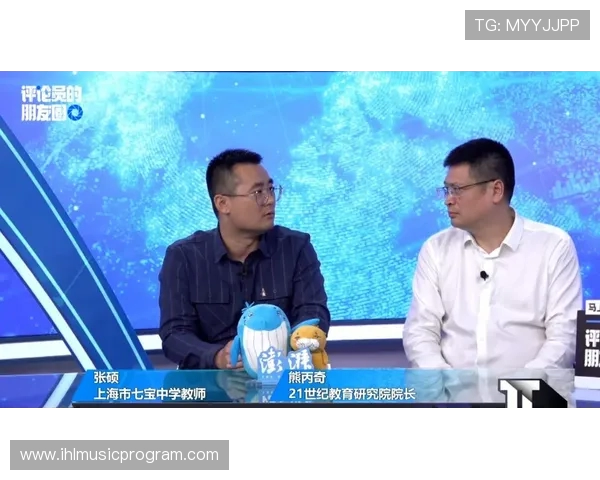 与陈强对话探讨他的攀岩生涯与心路历程