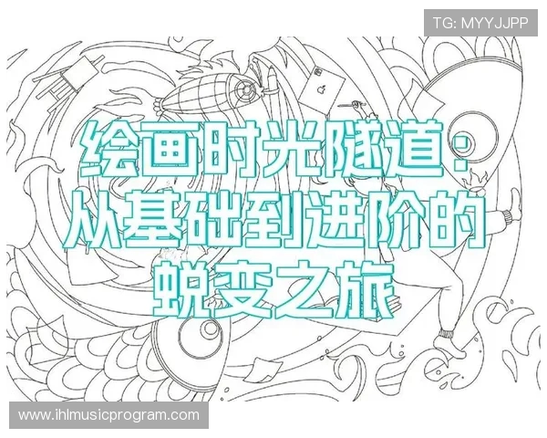 武汉篮球队的蜕变之旅：从地方球队到国际舞台的奋斗与梦想