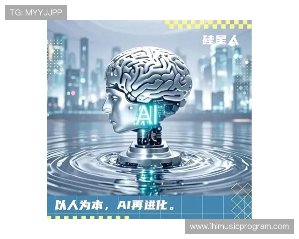 KT与MKOI巅峰对决揭示科技创新与未来智能发展的新格局